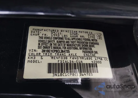 2012 Nissan Versa 1.8 S из США, поврежденный, VIN 3N1BC1CP8CL364725